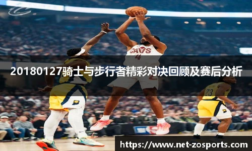 中欧体育官方网站